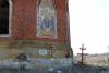 IMG_9996.JPG