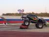 IMG-20140724-WA0002.jpg
