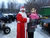 20131222_163524.jpg